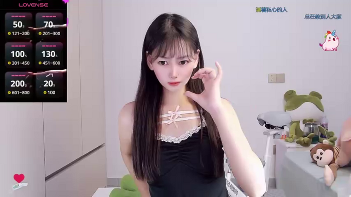 Xiaomi-Angela