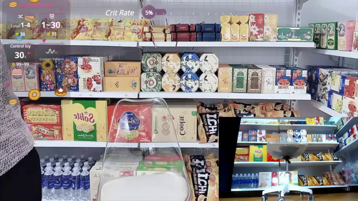 _7Eleven_