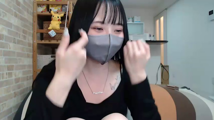 KOKONE-chan