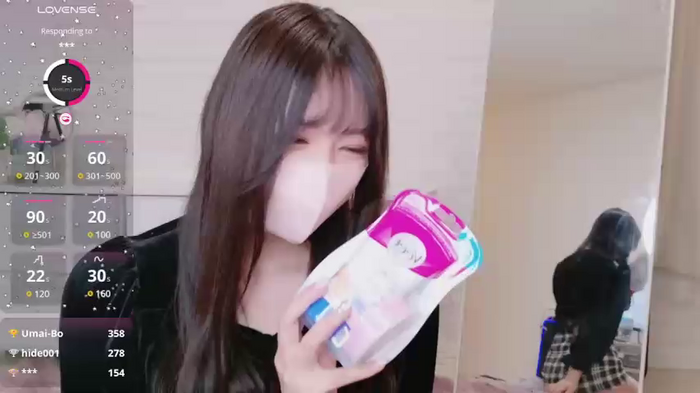 Mirei_oO