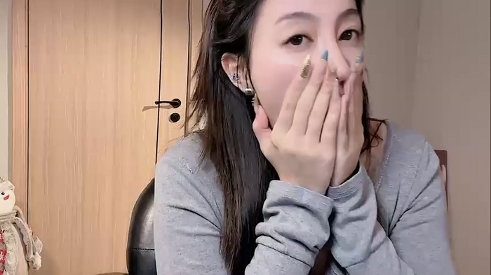 NANA-en