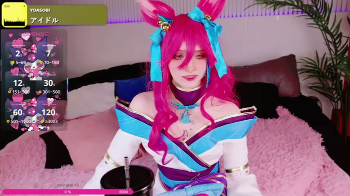 SophiaSawami