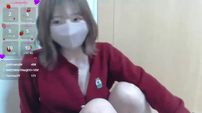 YUA_rain