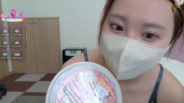 Hime_1