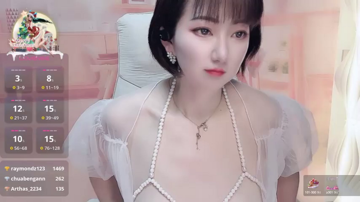 Mist_lili