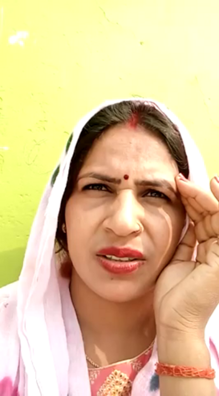Noughty_Bhabhi