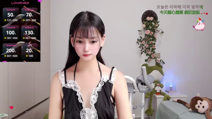 Xiaomi-Angela