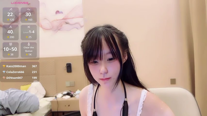 Xiaoxia-Baby