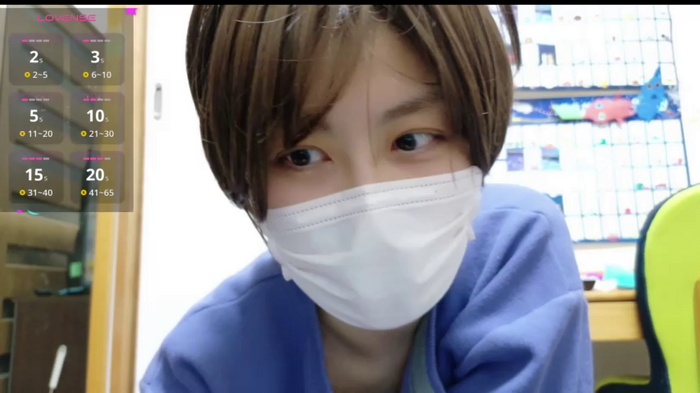 __MIZUKI__