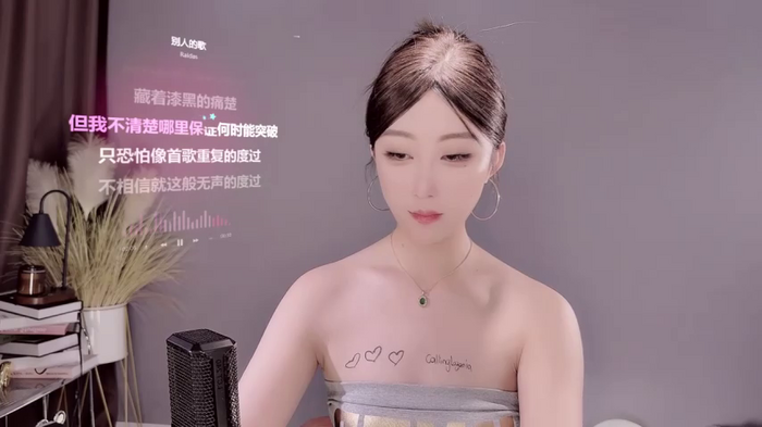 Ling00kk