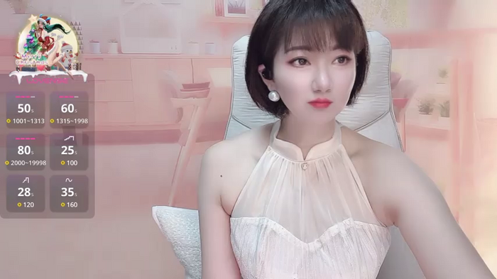 Mist_lili