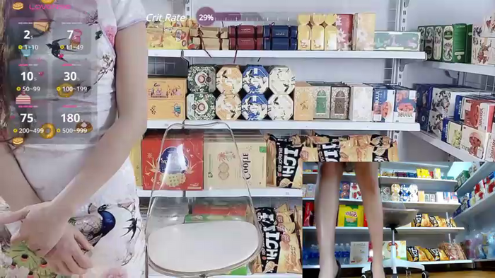 _7Eleven_