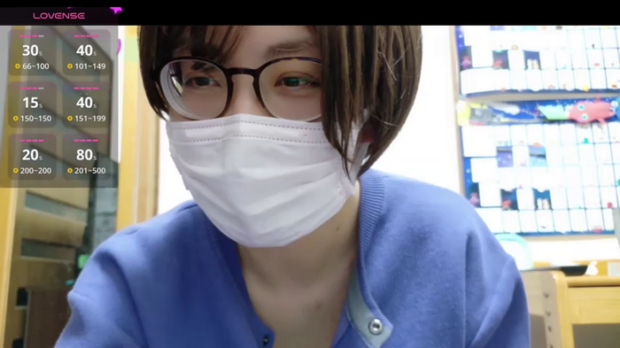 __MIZUKI__