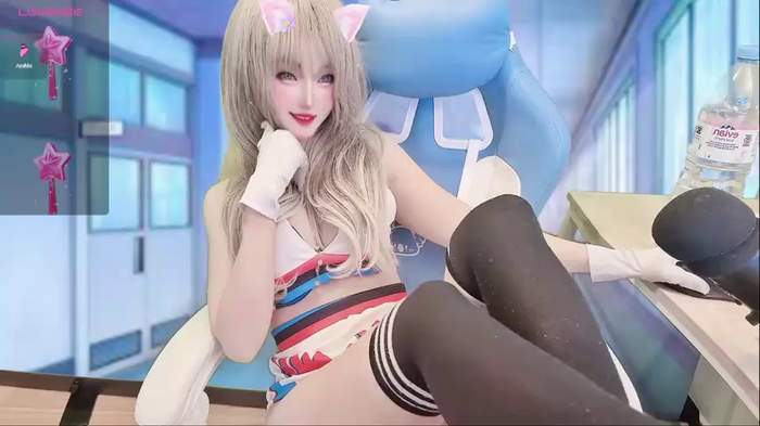 Niya-Nyan