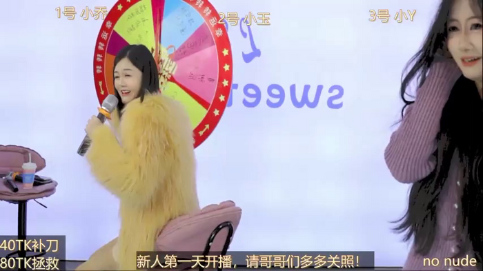 Xiaoqiaobaby