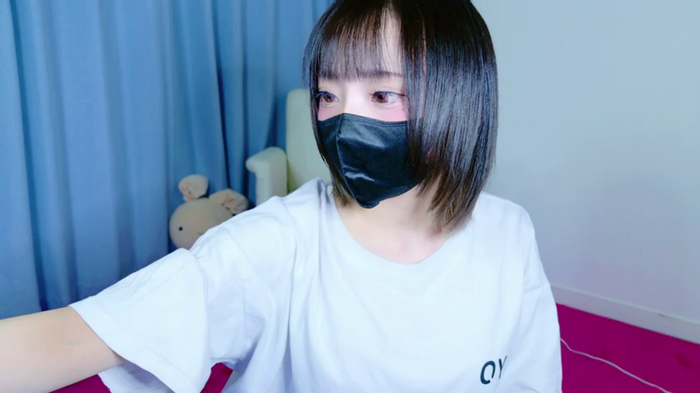 nyakotan