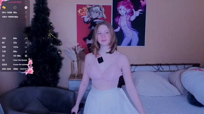 Cute_Adelin