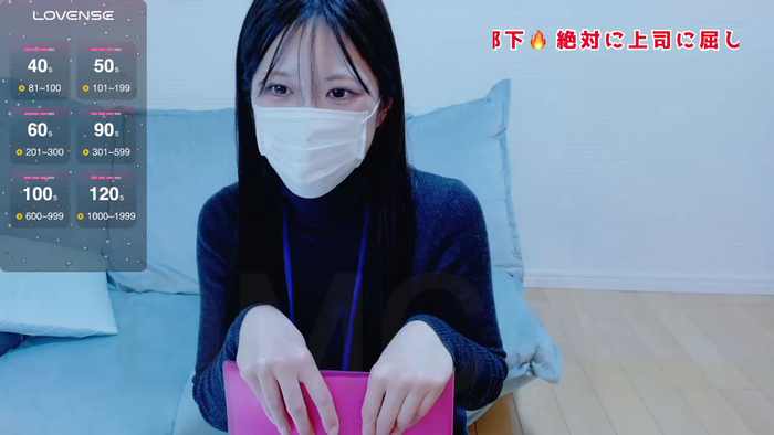 SAYU_HOT