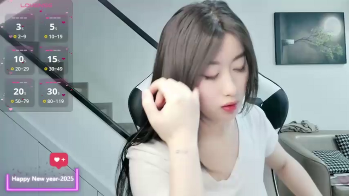 SlewVirus