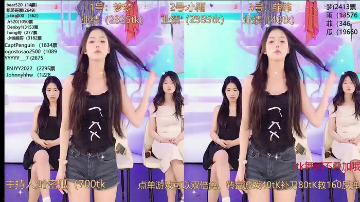 XG_GH123