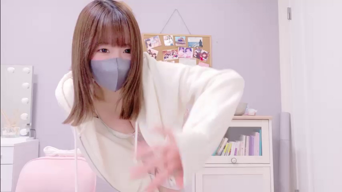 Yui-Ch