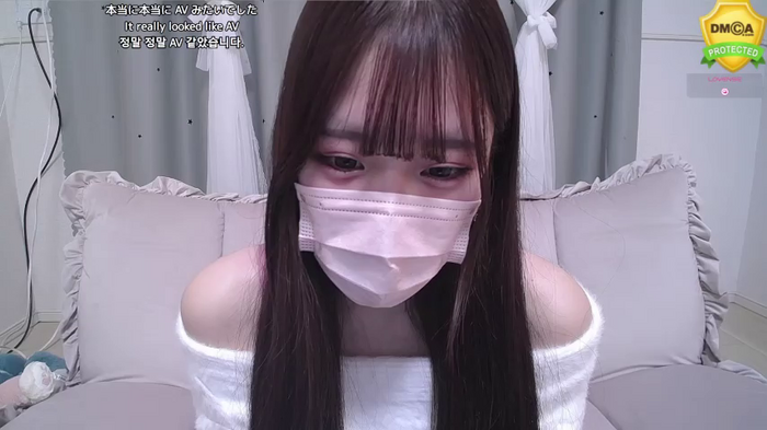 -Mirei