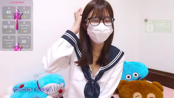 -neru