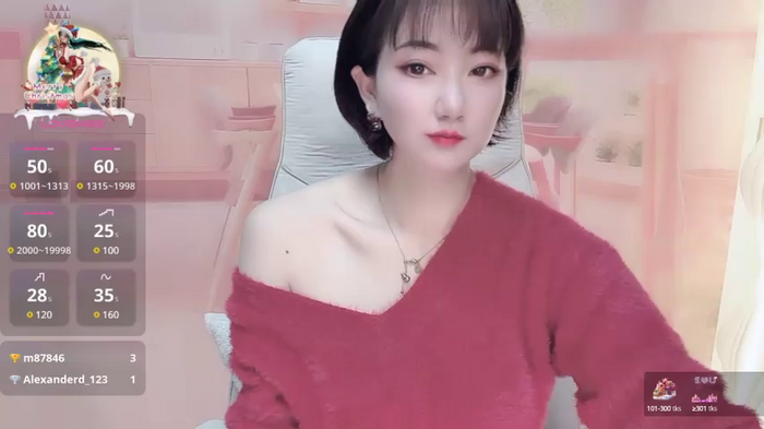 Mist_lili