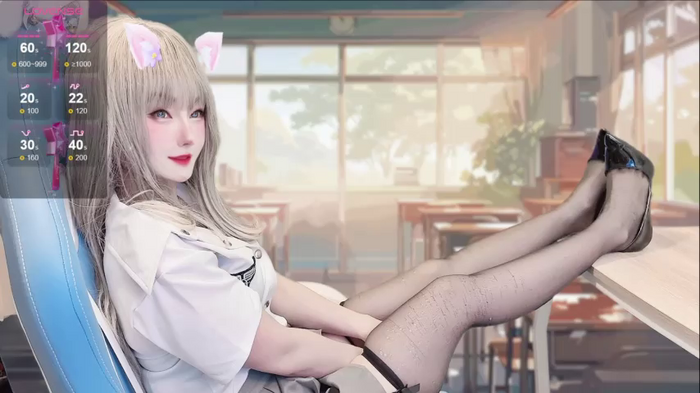 Niya-Nyan