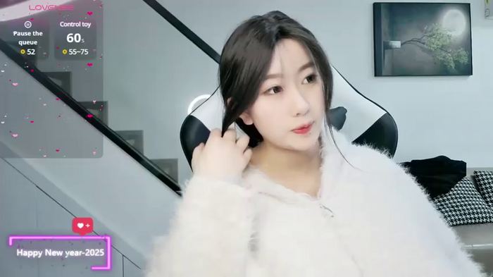 SlewVirus