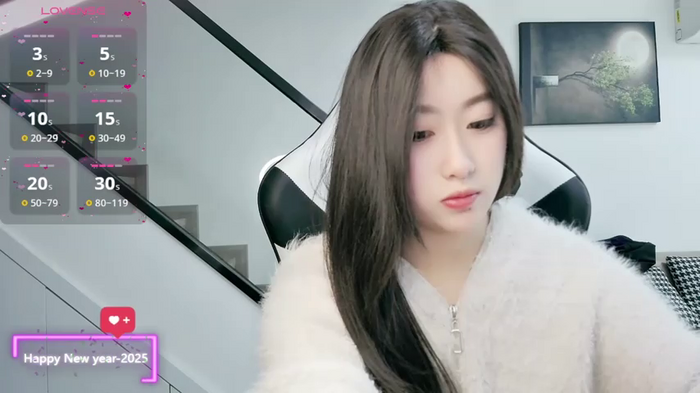 SlewVirus