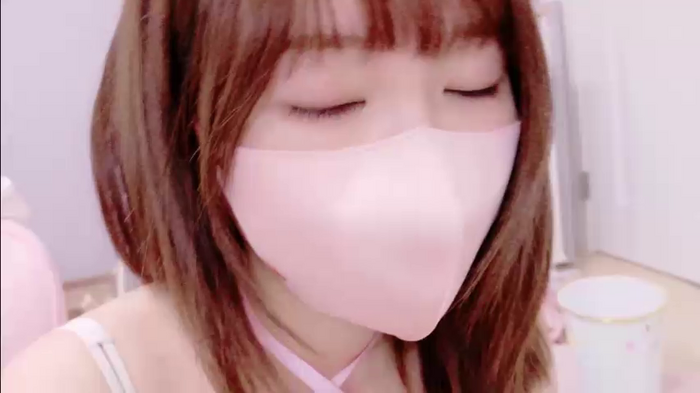 Yui-Ch