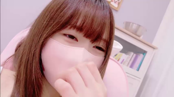 Yui-Ch