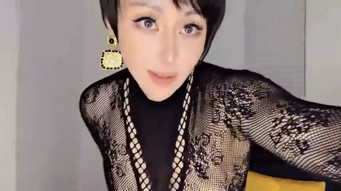 Jin-SS