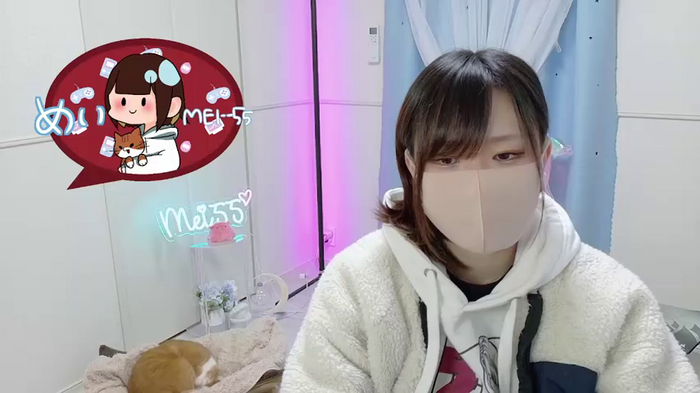 MEI--55