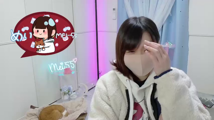 MEI--55