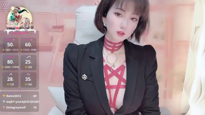 Mist_lili