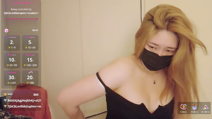 kimarin