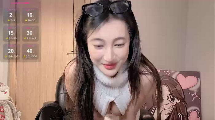NANA-en