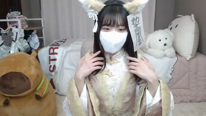 natsumiiikan