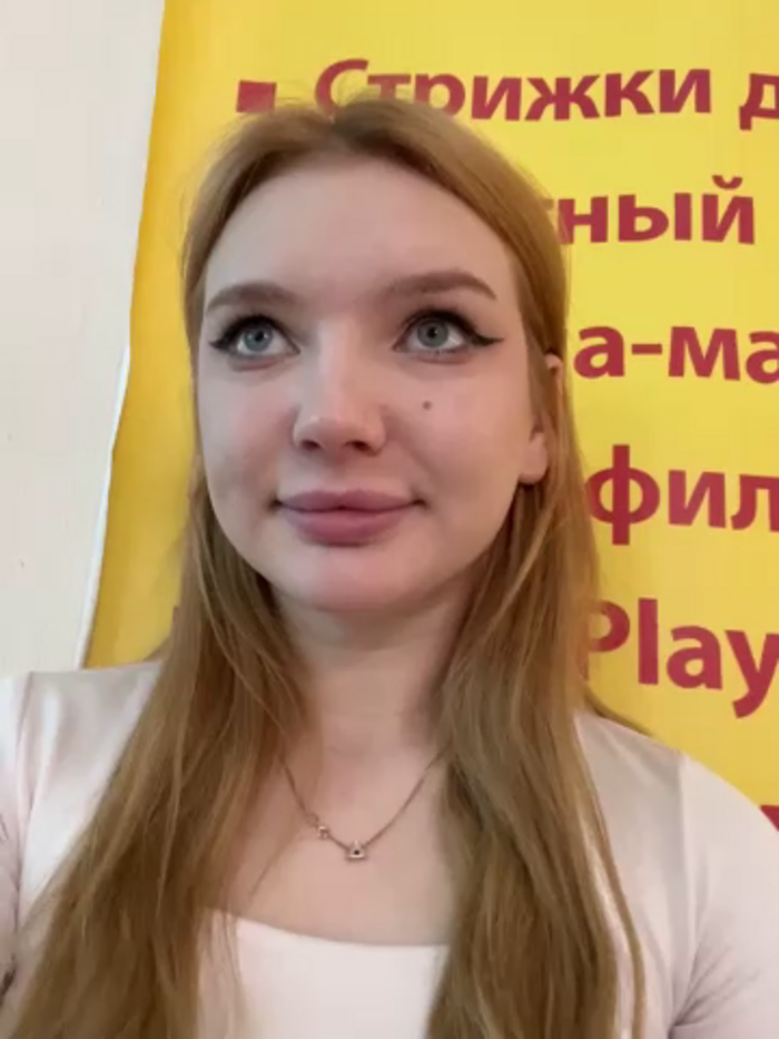 AmmyHot