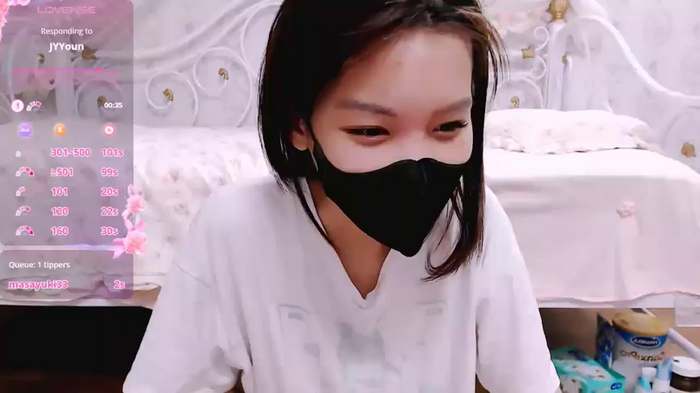 Gyuu-Nyuu