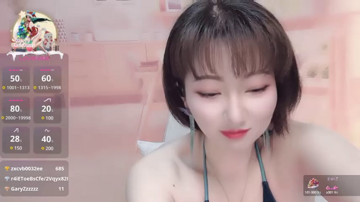 Mist_lili