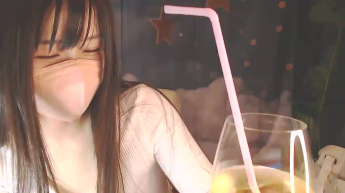 Niinachan