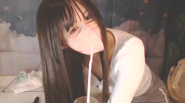Niinachan