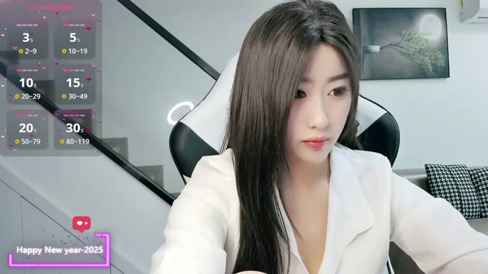 SlewVirus