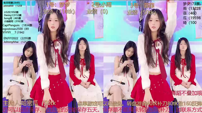XG_GH123