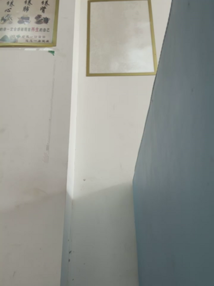 andii-1