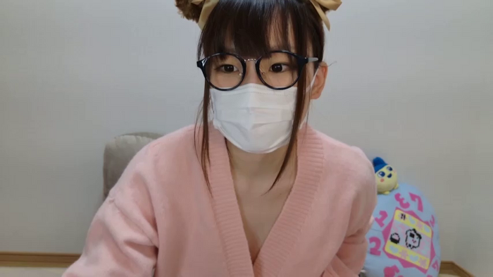 --chan--hii