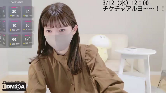 -Kaedesuyo__9
